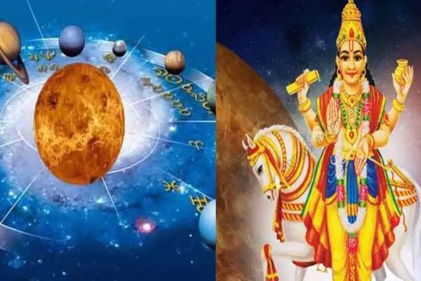 2 முறை நிகழும் சுக்கிர பெயர்ச்சி: அதிர்ஷ்டத்தை பெறப்போகும் ராசியினர் இவர்கள் தான்