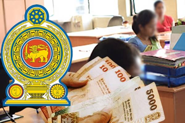 அரச ஊழியர்களின் நிரந்தர நியமனம் குறித்து வெளியான மகிழ்ச்சி தகவல்