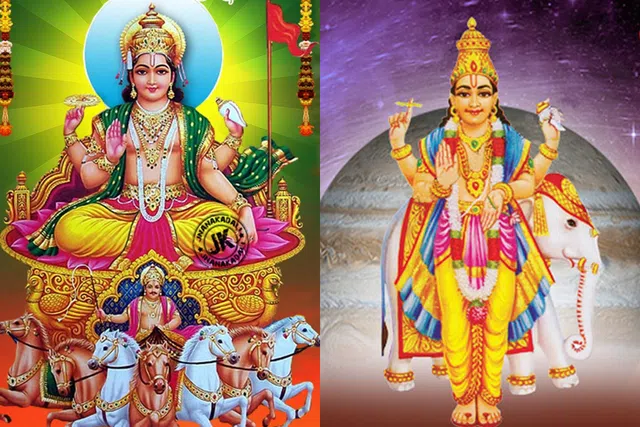 சூரியன் - வியாழன் சேர்க்கையால் அதிர்ஷ்டம் பெறும் 4 ராசிகள்