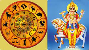 கும்ப ராசியில் நிகழும் சுக்கிர பெயர்ச்சியால் யோகத்தை பெறும் ராசியினர்; 12 ராசியின் பலன்கள் இதோ