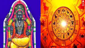 2024 குருப்பெயர்ச்சி: அதிர்ஷ்டம் பெறும் 4 ராசிகள்