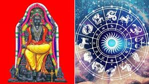 குருப்பெயர்ச்சியால் மே மாதத்தில் பணமழையில் நனையவுள்ள 4 ராசிகள்
