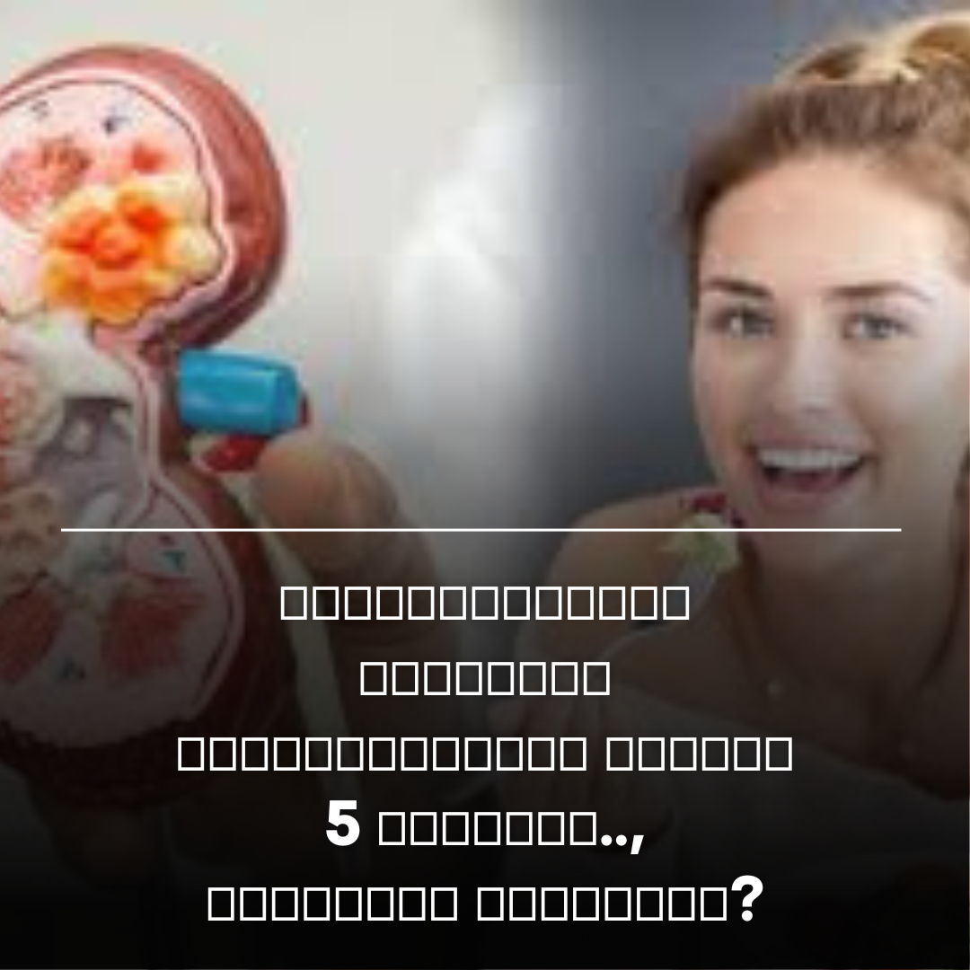 மூட்டு வலி மற்றும் இடுப்பு வலியை வேரோடு அறுக்கும் அற்புத மூலிகை எண்ணெய்!